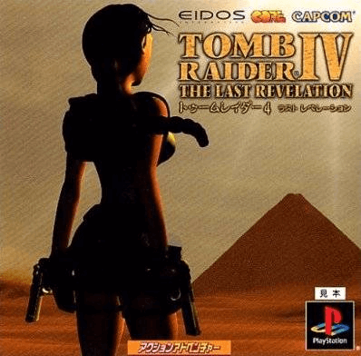 2 Games Tomb Raider Chronicles & The Last Revelation box art for Playstation
